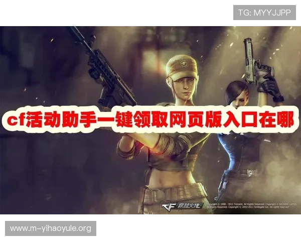 壹号平台注册登录入口网址官方入口地址及安全登录建议 壹号平台注册登录入口网址官方入口地址及安全登录建议