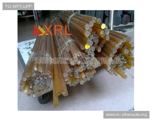 壹号平台登录入口在哪最新官方入口地址及登录步骤详解 壹号平台登录入口在哪最新官方入口地址及登录步骤详解