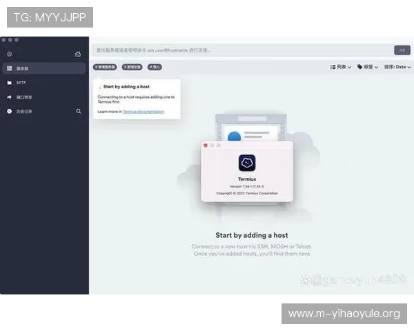 壹号平台苹果端最新版本下载安装完整操作指南 壹号平台苹果端最新版本下载安装完整操作指南