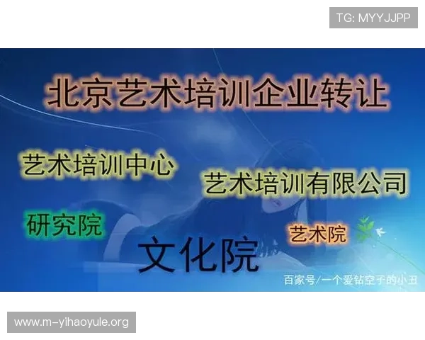 壹号注册中心：注册过程中常见错误及避免方法总结
