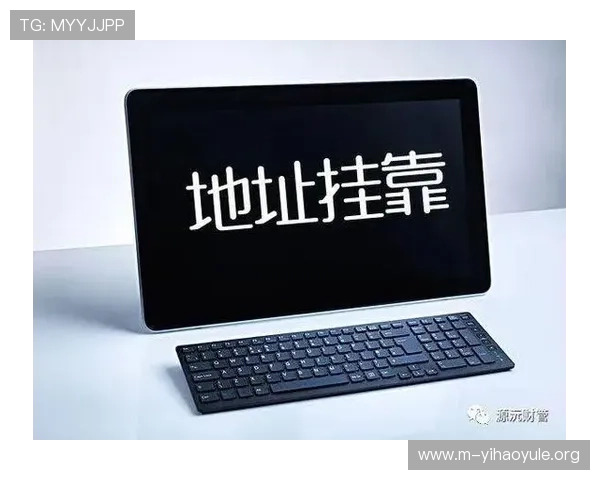 壹号注册链接入口:快速找到官方入口确保注册安全便捷 壹号注册链接入口:快速找到官方入口确保注册安全便捷