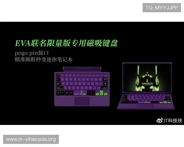 壹号玩家官网未来发展规划与新功能预告,持续为玩家带来惊喜体验 壹号玩家官网未来发展规划与新功能预告,持续为玩家带来惊喜体验