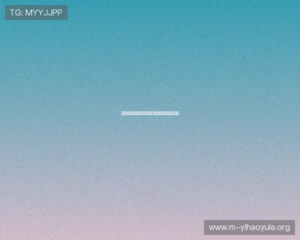 壹号真人视讯如何打造安全可靠的线上真人娱乐环境