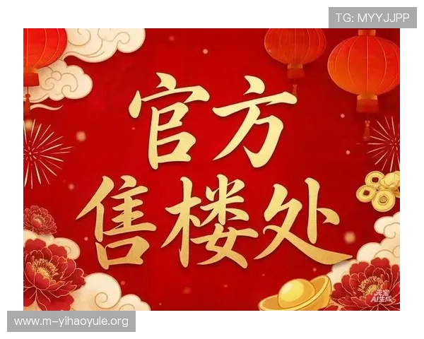 壹号百家乐官网最新优惠活动全面解析 壹号百家乐官网最新优惠活动全面解析