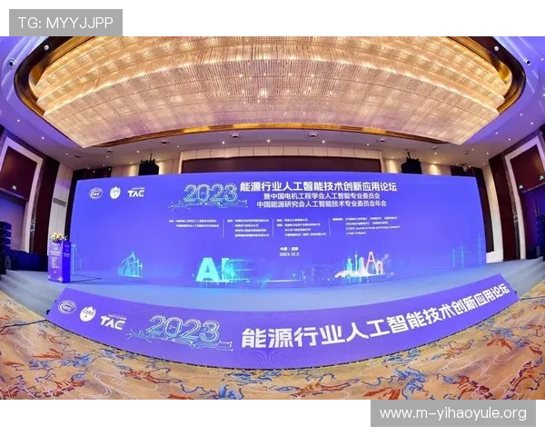 壹号集团官网：创新技术应用与行业解决方案的最新动态