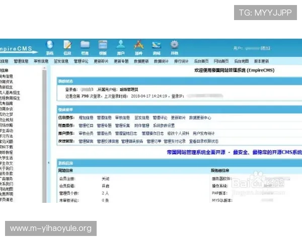 注册壹号账号登录入口网址常见错误及排查方法详细说明