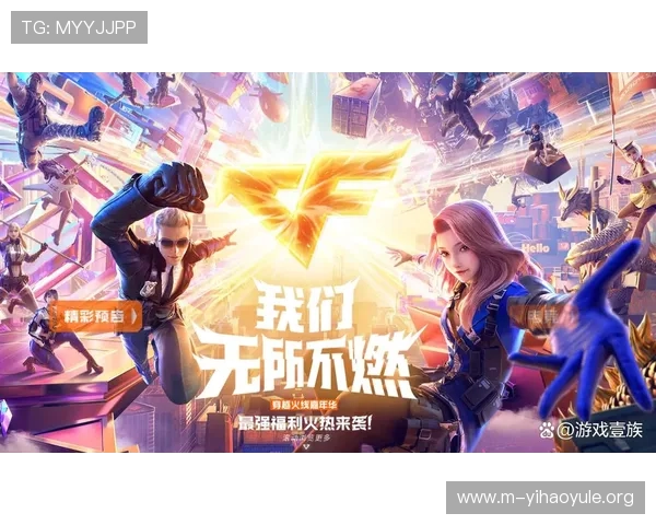 壹号app下载地址官方入口推荐，确保安全无病毒快速体验游戏乐趣