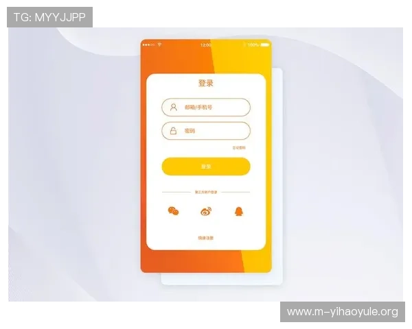 壹号app下载官方网站帮助用户快速注册登录与账号安全设置指南