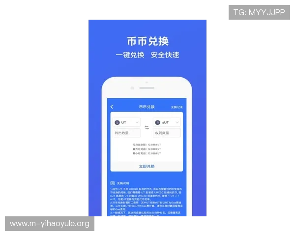 壹号app注册后遇到问题如何快速解决以及常见问题解答