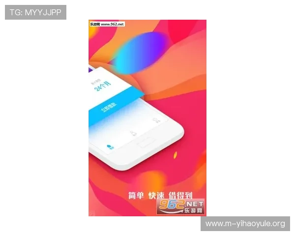 壹号娱乐app下载入口常见问题解答，帮助用户顺利注册登录与游戏体验