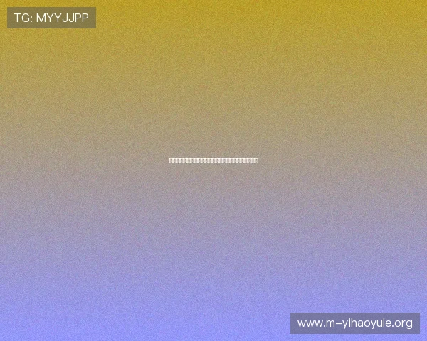 壹号娱乐注册入口稳定可靠，确保玩家顺畅体验游戏乐趣