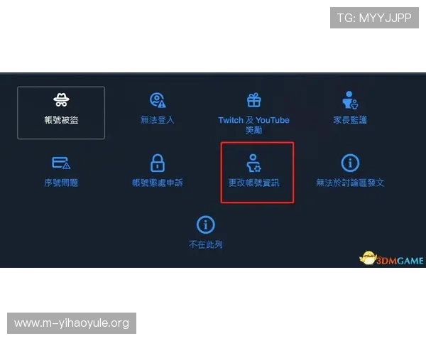 壹号娱乐的客服联系方式详细介绍及快速联系客服的方法指南