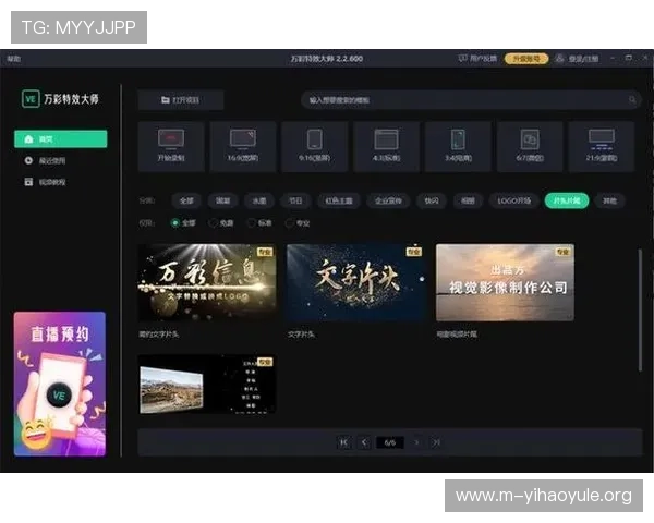 壹号娱乐网站版下载完整教程，适合新手玩家快速上手与游戏体验提升