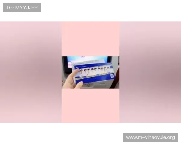 壹号娱乐苹果手机登录安全性保障及常见故障排查指南