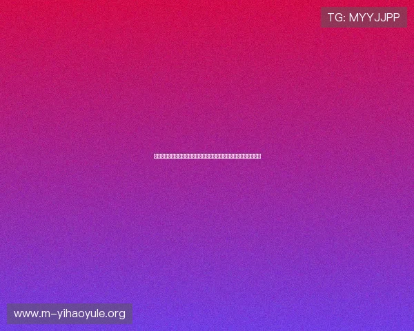科特迪瓦与厄瓜多尔在世界杯中的战术对决及比赛中的关键转折点分析
